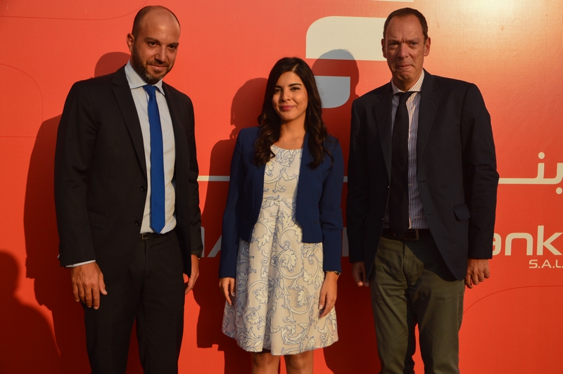 Opening of Al Mawarid Bank Antelias Branch Part 1